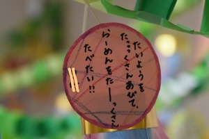 img_20210616-042045.jpg