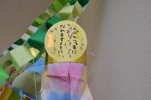 img_20210616-043329.jpg