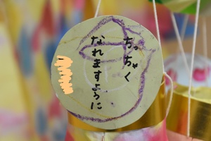 img_20210616-043345.jpg