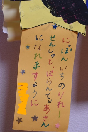 img_20210616-043704.jpg