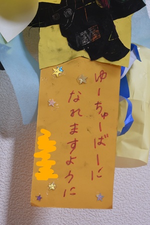 img_20210616-043716.jpg