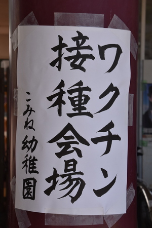img_20210712-023013.jpg