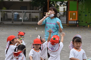 img_20210824-032835.jpg