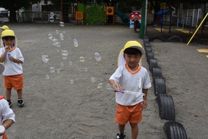 img_20210824-033128.jpg