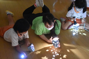 img_20210824-033250.jpg