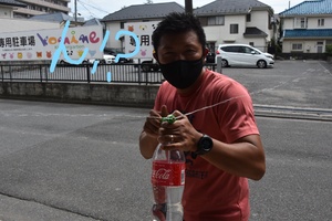 img_20210825-034550.jpg