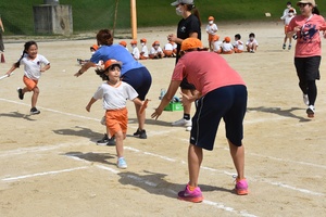 img_20210921-044654.jpg