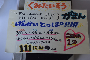 img_20211011-021043.jpg