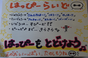 img_20211011-021119.jpg
