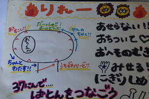 img_20211011-021212.jpg