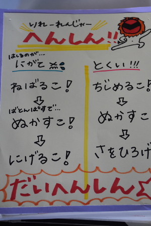 img_20211011-021240.jpg