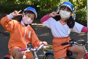 img_20211105-062311.jpg