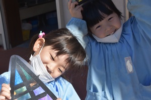 img_20211112-055339.jpg