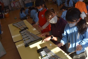 img_20211126-074257.jpg