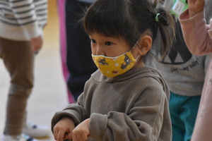 img_20220127-070614.jpg