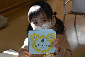 img_20220128-055421.jpg