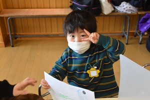 img_20220128-055616.jpg