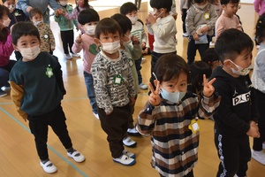 img_20220131-062021.jpg