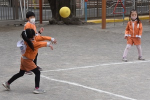 img_20220208-060520.jpg