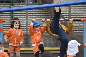 img_20220208-061630.jpg