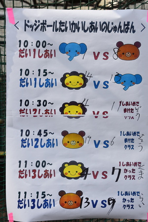 img_20220215-060817.jpg