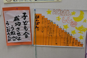 img_20220318-060143.jpg