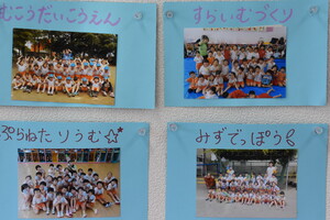 img_20220321-023554.jpg