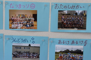 img_20220321-023607.jpg