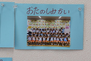 img_20220321-023612.jpg