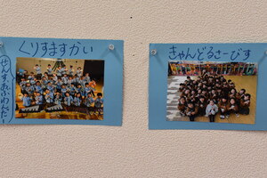 img_20220321-023646.jpg