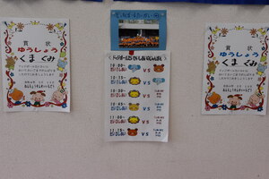 img_20220321-023652.jpg