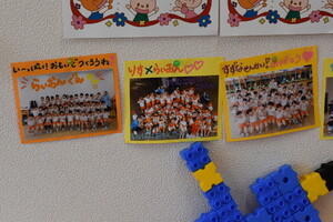 img_20220321-023736.jpg