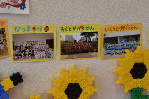 img_20220321-023741.jpg