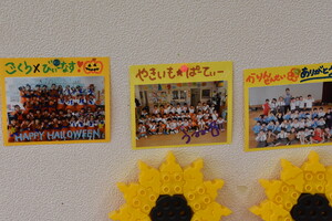 img_20220321-023755.jpg