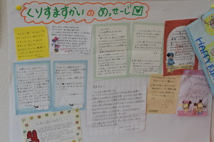img_20220321-023827.jpg