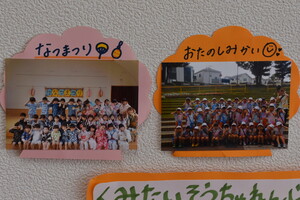 img_20220321-023953.jpg