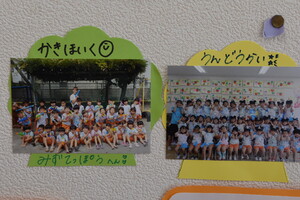 img_20220321-024003.jpg