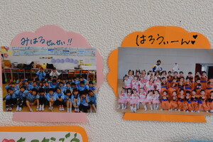 img_20220321-024011.jpg