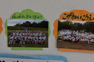 img_20220321-024021.jpg