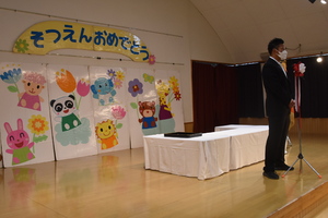 img_20220331-024232.jpg