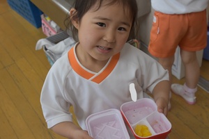 img_20220412-055650.jpg