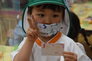 img_20220426-080154.jpg