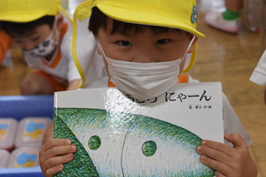 img_20220527-060034.jpg