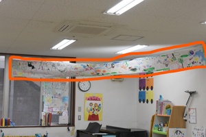 img_20220606-041614.jpg