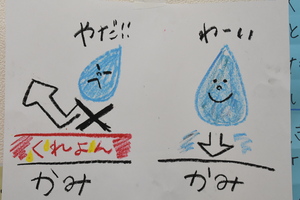 img_20220614-054417.jpg