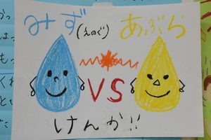 img_20220614-054432.jpg