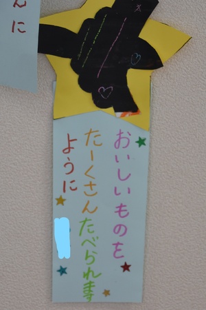 img_20220616-061926.jpg