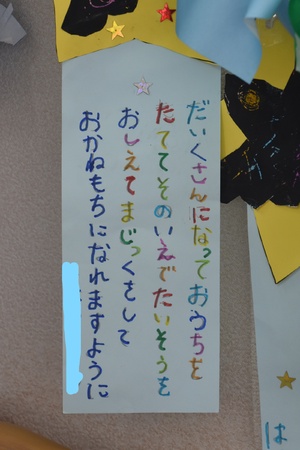 img_20220616-061944.jpg