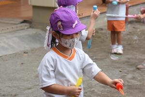 img_20220825-055513.jpg