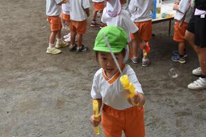 img_20220825-055628.jpg